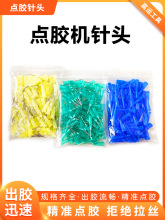 czC^Pᘾƽݼy^zעzIczzˮ