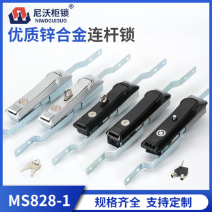 ���֙��iMS828�B�U�i������U�i���I����䙙�T�iMS460�B�U�i