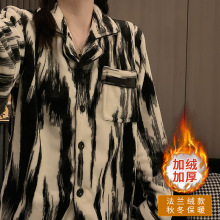 厂家批发情侣睡衣女秋冬季水墨条纹加厚加绒保暖家居服两件套外穿