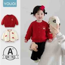 ����Ůͯ����2025�¿�������б���냺����ᘿ���Ů������������