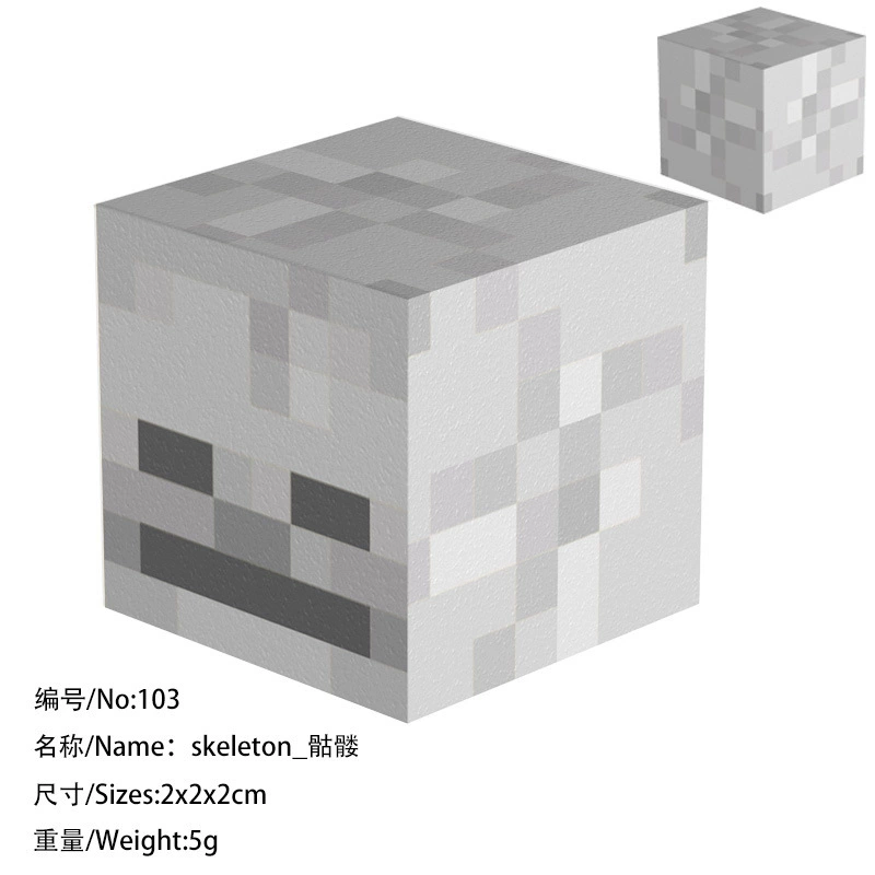 Магнитный конструктор набор, магнитные блоки 2,5×2,5×2 мм, более 200 вариантов мотивов