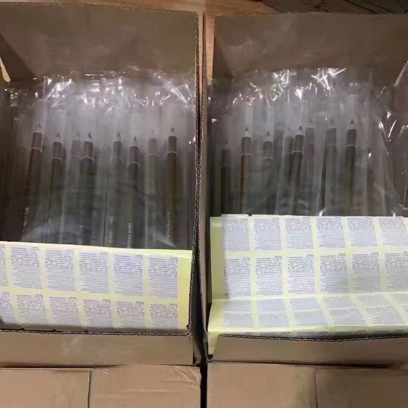跨境爆款现货代发日本植树秀眉笔砍刀眉笔防水防汗不晕妆自然持久|undefined
