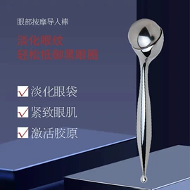 瘦脸机;电子美容仪;洁面仪