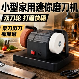 电动角磨机;电动吹风机;其他电动工具