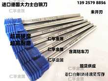 ƷMKO+17䓵AӲAĥ䓰KANREX+17