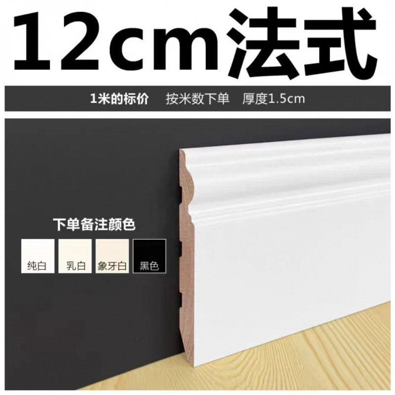 프랑스어 12cm 비고 색상(인기 판매 모델은 현재 재고 있음)