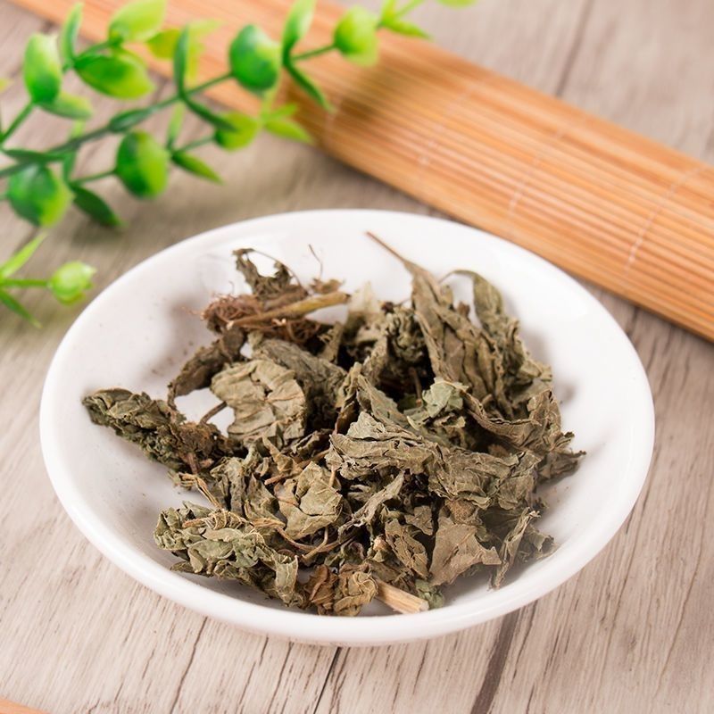 Dried Callicarpa Leaf Zi Zhu Ye 500g Traditional Chinese Herb for Decoction and External Wash specifications