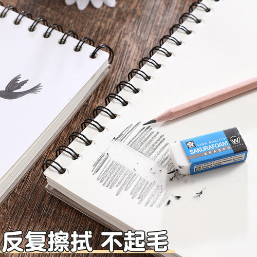 A4 sketch book art drawing book adult sketch book thickened picture book painting book sketch sketch book