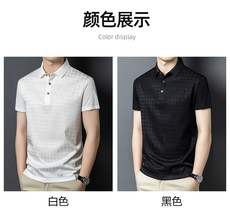 Áo polo nam tay ngắn lụa tơ tằm cao cấp cổ bẻ — Trắng 5251 chi tiết 8