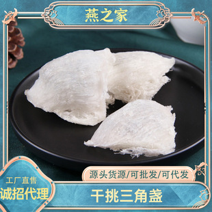 ��֮��  ӡ���꼾�������ǱK���������C��K���aƷ���l��z���