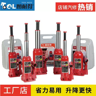 2T hydraulic jack off-road – Car jack