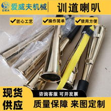 �oѲ������ �~������̖�����F·�ڵ�̖�Ƿ��o���� Ѳ������