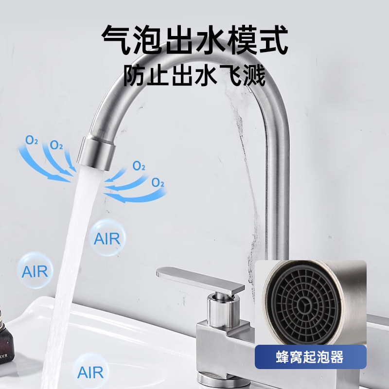 Baja de acero inoxidable de doble orificio, grifo de agua caliente y fría, lavabo de doble conexión, grifo de agua caliente y fría para el baño