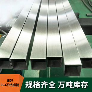 ��������304���P䓹ܲ�25x25����Ҏ���Rȫ ���S�F؛ ������
