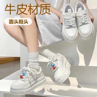 2025 New Thick-soled Height-increasing Fashionable All-match Sneakers Women's Instagram Style Trendy White Shoes Single-layer Shoes