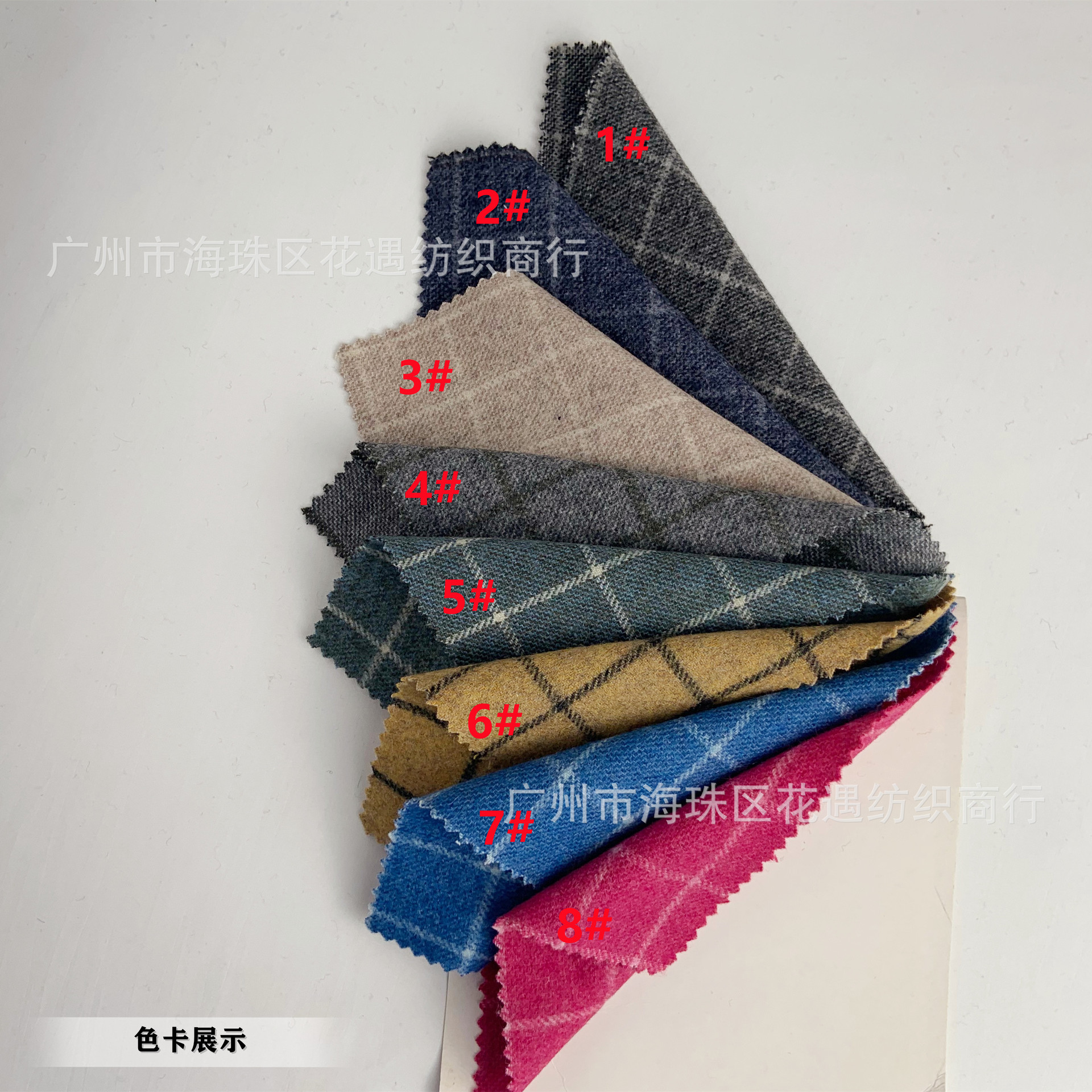 微信图片_202106091458189