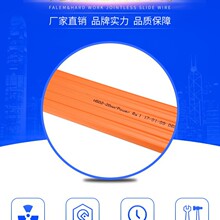HARDWORK/勤工本体50A导电轨6P10滑触线母线槽系统国标电缆线