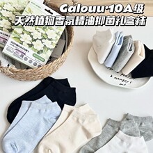 Galouu��Ȼֲ����վ����־��Y���m�ļ�Ůʿ�\�ڷ������m5�p