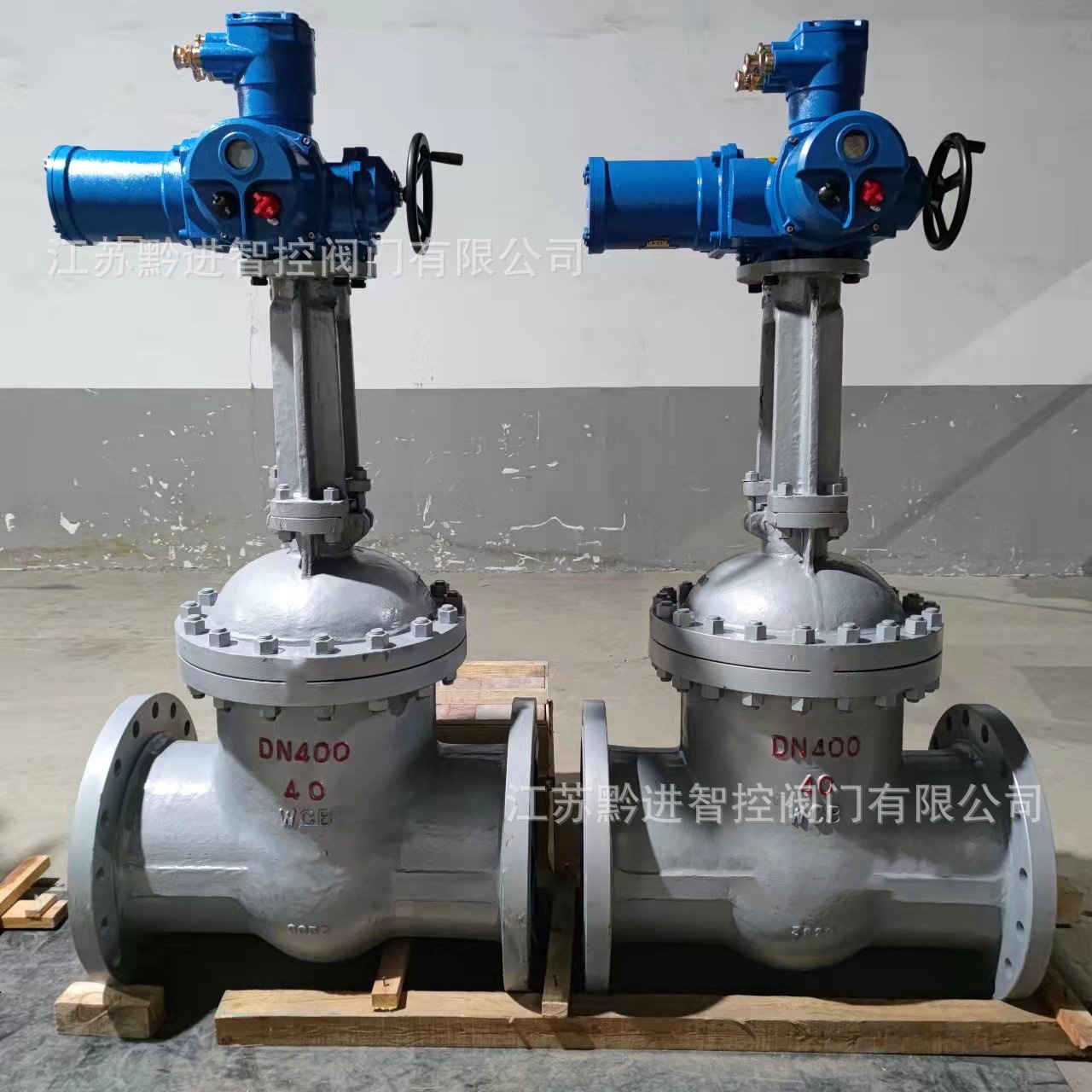 ZJK941H-40C-DN300 矿用隔爆型电动闸阀ZJK45一体式电动执行器660