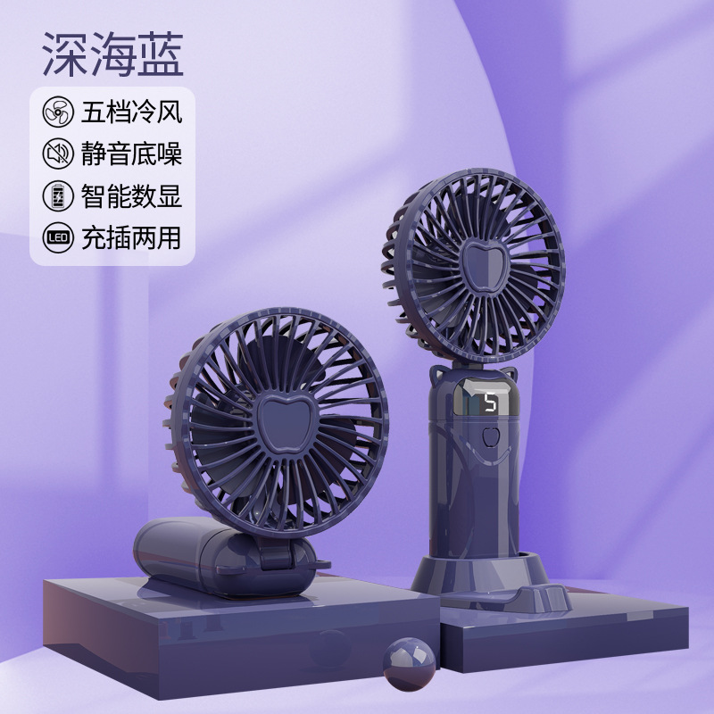Nuevo ventilador de mano, ventilador de cuello portátil, pantalla digital, plegable, viento fuerte, ventilador pequeño portátil de escritorio