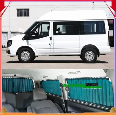 Quanshun car interior sun protection – Car curtains - fushun-short-plate-louver-10-windowsblack-aluminum-alloy-track