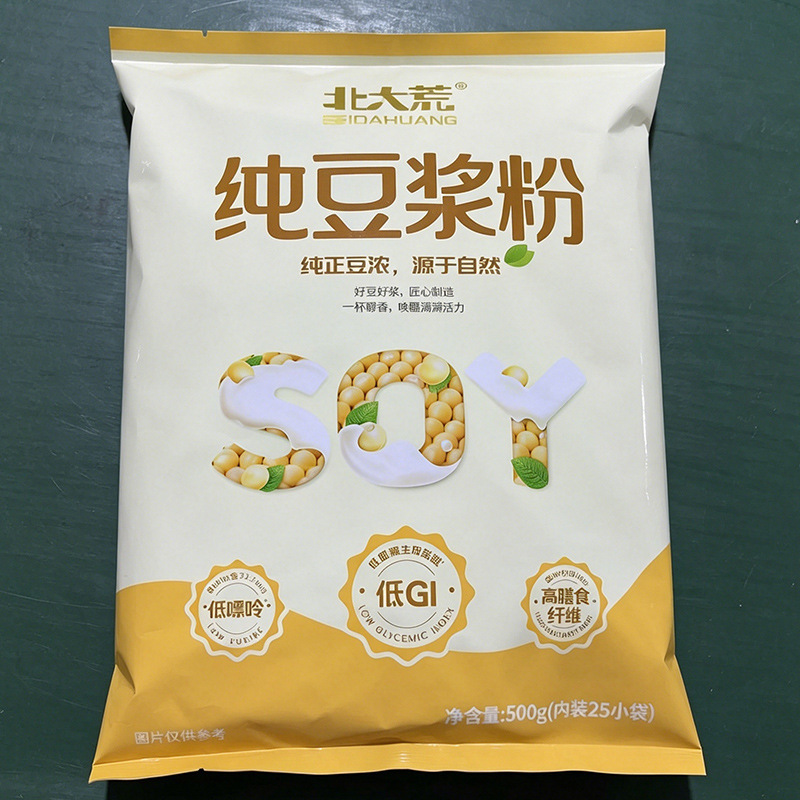 Beidahuang Pure Soy Milk Powder Without Added Sugar, Instant Soy Milk Powder, Nutritious Breakfast, Individually Packaged
