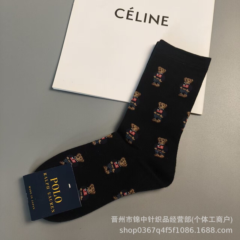 小熊潮袜Ralph 新款劳伦小熊袜刺绣提花中筒潮袜红书代购款批发|undefined