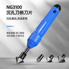 ���ǵ�ȥë�̳��׵�NG3100���^BC3011��׵����M������㊵�����