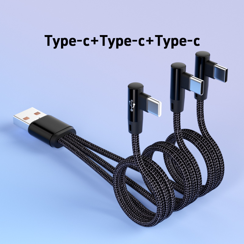 手机弯头数据线黑灰编织一拖三三合一60瓦快充数据线Type-C手机充|undefined