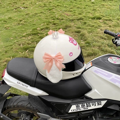 Decoration Motorcycle Electric | Universal Auto Parts and Accessories