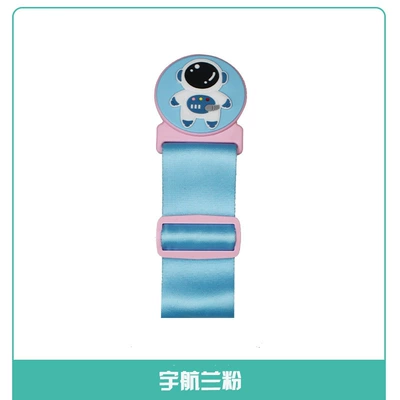 safety belt adjustment holder anti-tightening: Seat belt shoulder pad - aerospace-blue-pink