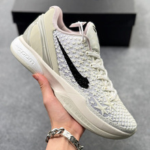 �羳Kobe6�Ʊ�6������ʵս����Ь͸��������ĥ�˶�Ь����ѵ����Ь