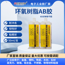 h֬60RzմɏzճXF֬͸abzˮ