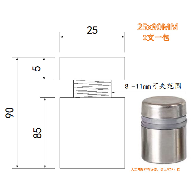 メーカーのステンレス鋼広告釘鋼ミラー釘アクリルネジ装飾カバー平面ガラス固定部品装飾釘