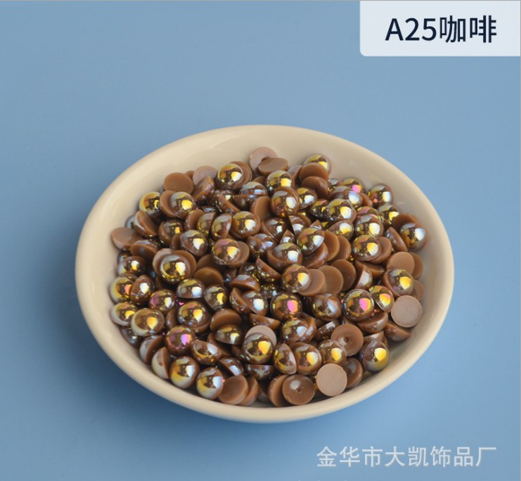 A25 coffee
