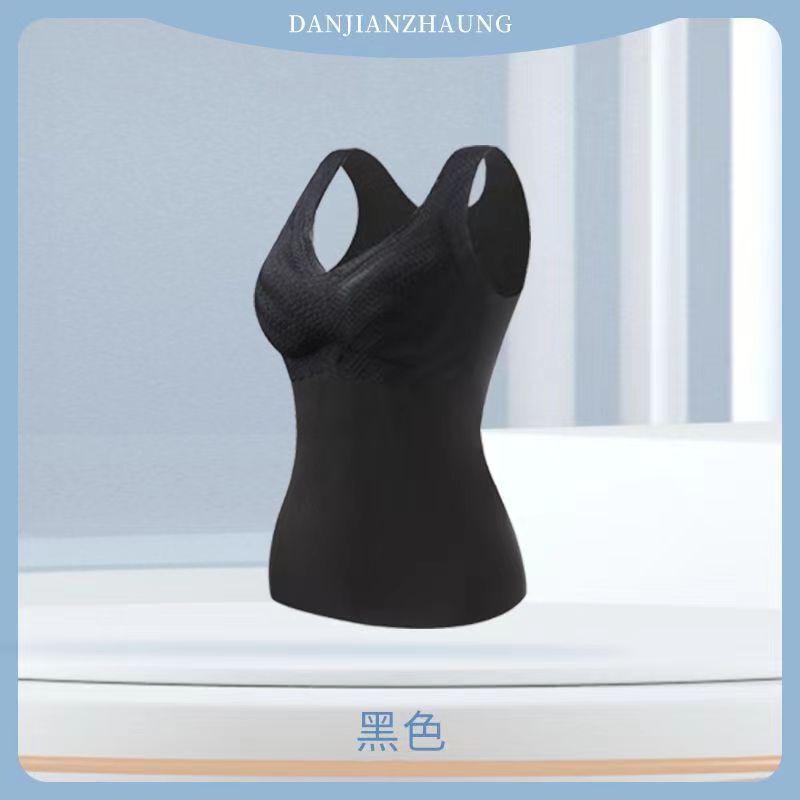 德绒秋冬保暖内衣秋衣背心女加绒加厚带胸罩一体套装文胸上衣发热|undefined