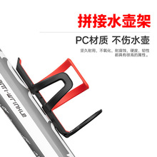 ̨��N+1Ʒ������܇ˮ���܂�ȡ ɽ�ع�·�ۯB܇ƴ�ӿ��ˮƿ����