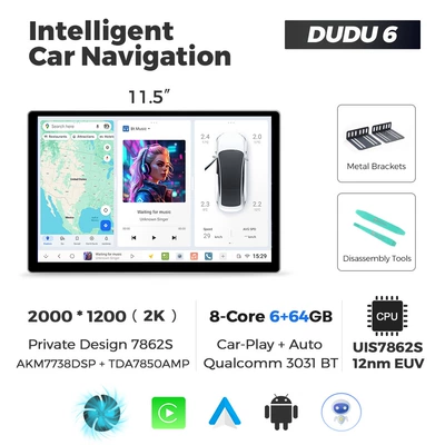Suitable for 11.5inch Duduauto DVD Navigation - 115inch-dudu6-664-eight-core-full-network-communication