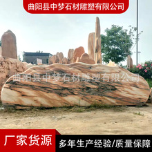 SֱNϼt־^ʯWУ^@VL@Ȼʯ