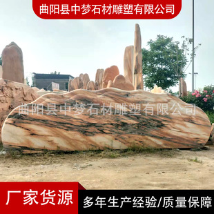 �S��ֱ�N������ϼ�t���־��^��ʯ�WУ��^���@�V���L���@����Ȼʯ