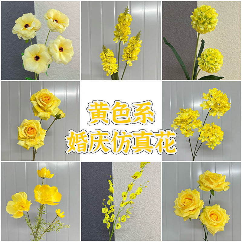 Wedding Yellow Series Artificial Flowers Coffee Shop Set Outdoor Wedding Fake Flowers Shop Window Landscape Landscaping Green Planting