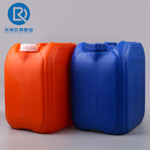 �S��20L������Ͱ����Ͱ20�����rș�ѴaͰ20kg�ܹ�Ͱ�C��Ͱ����Ͱ