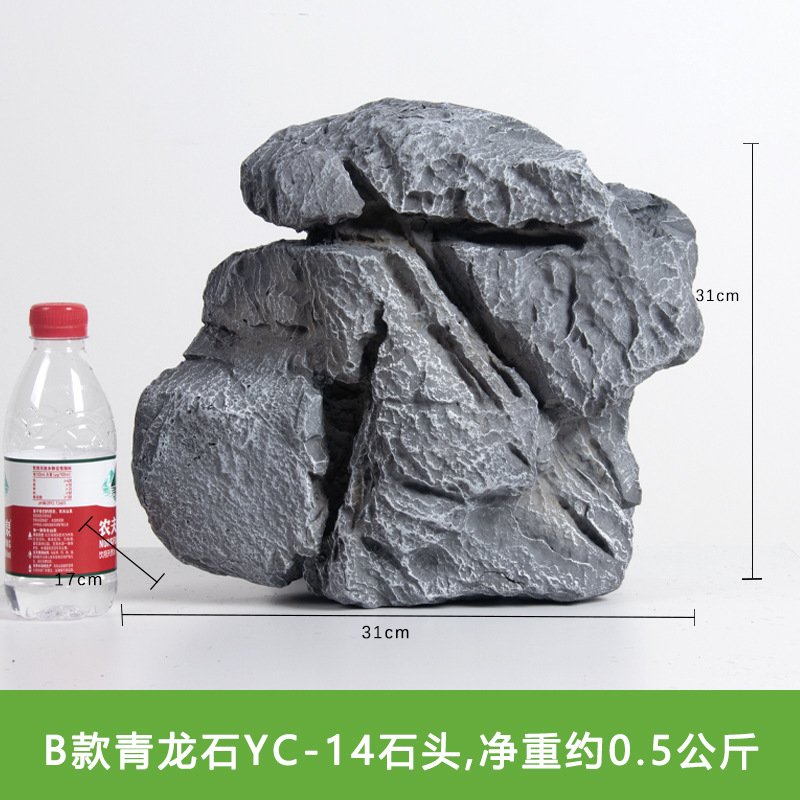 Jardín rocalla paisajismo decoración de resina piedra falsa película de filmación espuma micro paisaje piedra de simulación de musgo