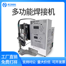 ���ԄӶ๦�ܺ��a�C���ղ��^���әCUSB�����������C�·���c���C