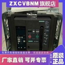 ������3WT8161-5UG04-5AB1 ��������3WT8 ���ܿ�ܶ�·��1600A