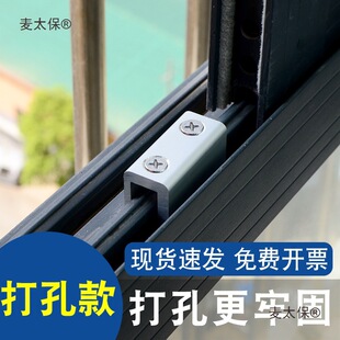 �����i���i������λ����λ����λ�K�������̶����贰����λ��̫��