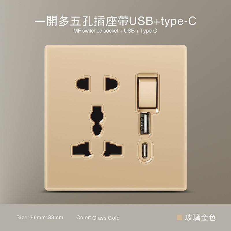 Estándar británico 250V conmutador 13A socket panel de vidrio oro pared sudeste asiático conmutador de alta calidad socket