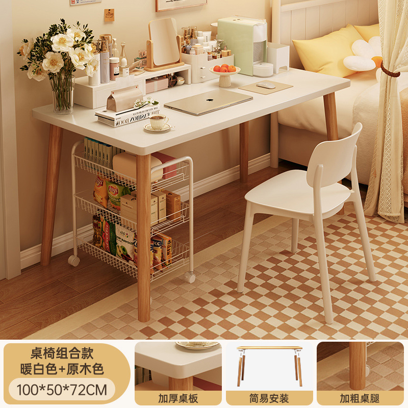 Mesa de computadora mesa de alquiler de casa escritorio simple escritorio de oficina silla pequeña escritorio de escritorio de dormitorio de estudiantes