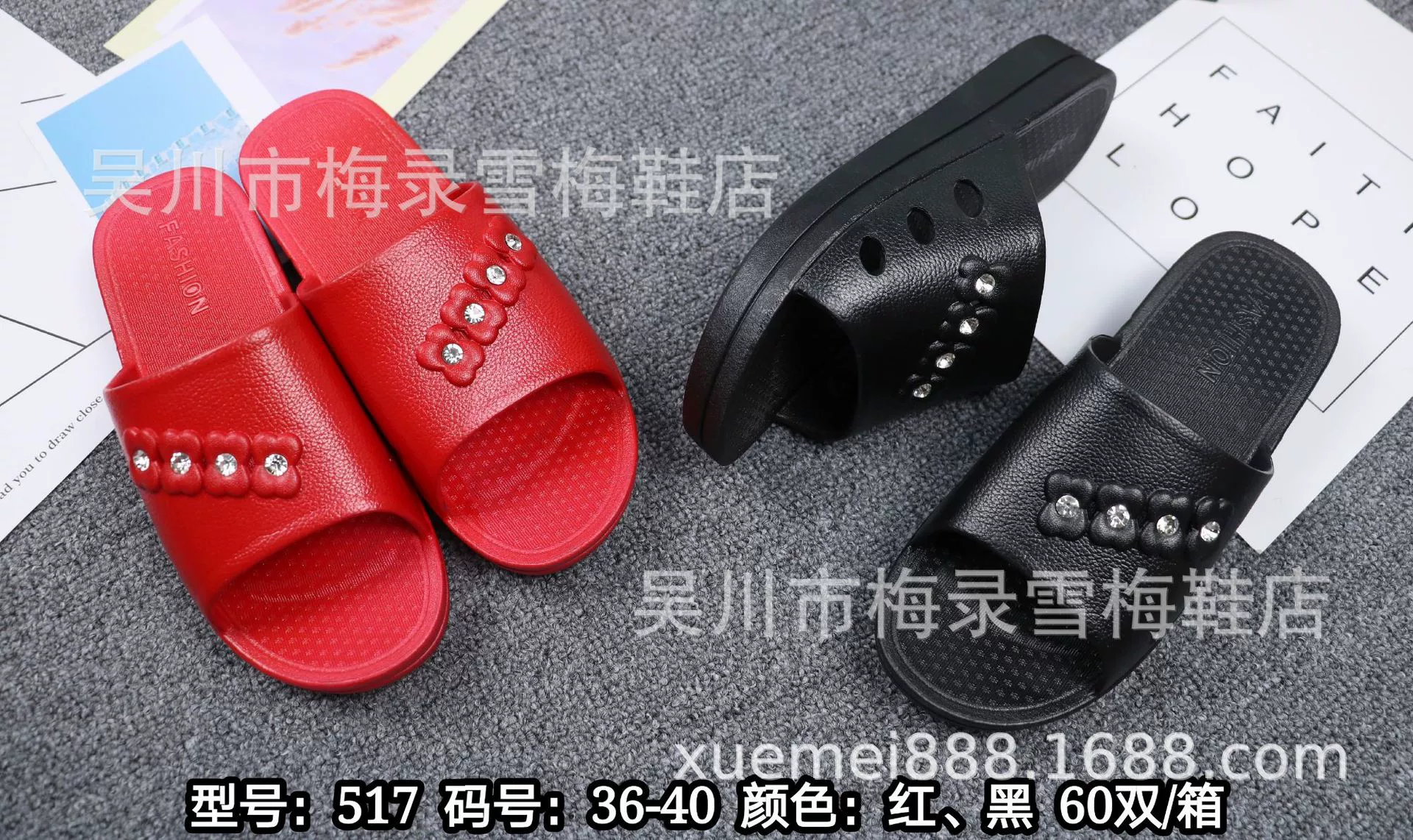 Летние тапочки, уличные тапочки для домашней ванной, нескользящие женские тапочки на толстой подошве, продажа оптом FLB-517