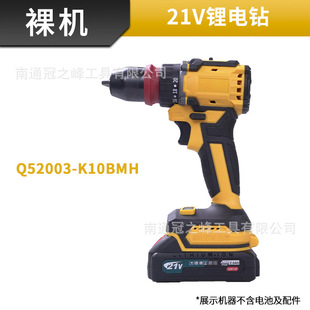 ���Q���� 21V��Qʽ�荟oˢ���ʽ�๦���荼��b����늄����b